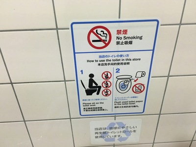 2015-11-11 17.03.07-2.jpg