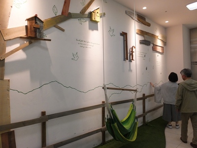 2017-06-21 17.08.46.jpg