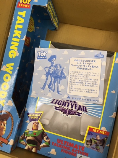 トイストーリー (1).jpg