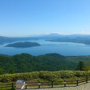 自然は人の心を映す