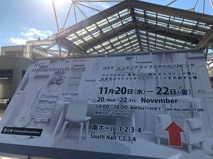 78239601_2483857391731021_8699701462025895936_n.jpgのサムネイル画像