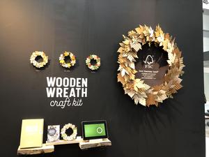 IMG_5748.jpgのサムネイル画像