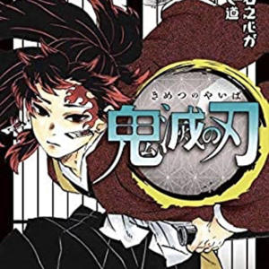 新しいライフスタイル