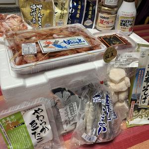 コロナ禍　女子大生の生活～母は怒っています