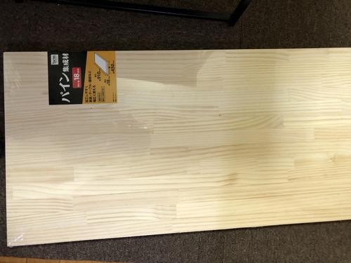 写真 2020-06-05 21 30 31.jpg