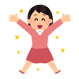 4人家族が2人暮らしになりました・・