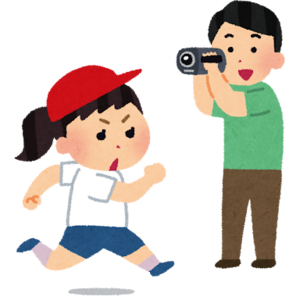 いつかマイホームを一枚の写真に・・・