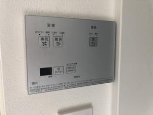 写真 2021-05-11 15 21 47.jpg