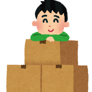 新生活!いざ!準備!/釧路 モデルハウス 見学会