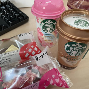 おつかれさま / お家づくりcafe