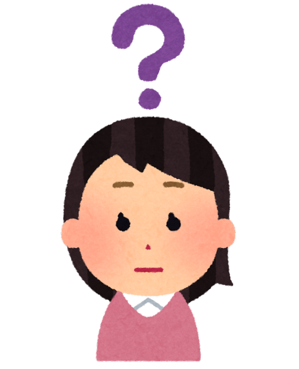 ？の人.png