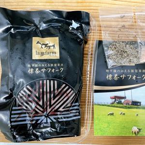 標茶サフォーク / 中標津常設モデルハウス　グランドオープン！