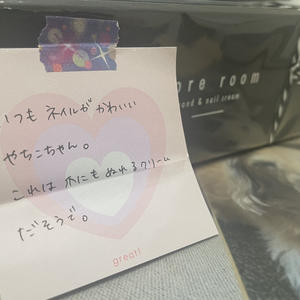 お引渡し　／　夏季休業　／　土地探し相談会