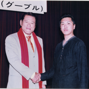 猪木さんとの思い出 / 【中標津エリアの方限定！】釧路町　モデルハウス見学