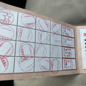 一つ夢が叶いました/光熱費を抑えた家づくりセミナーのお知らせ