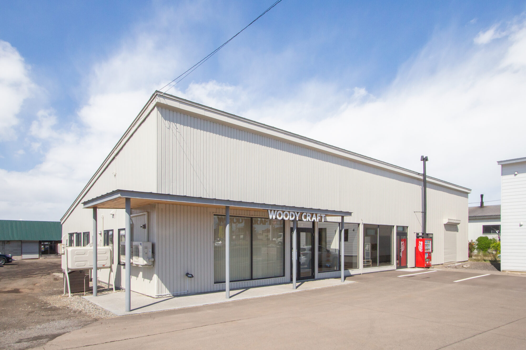 中標津ショールーム