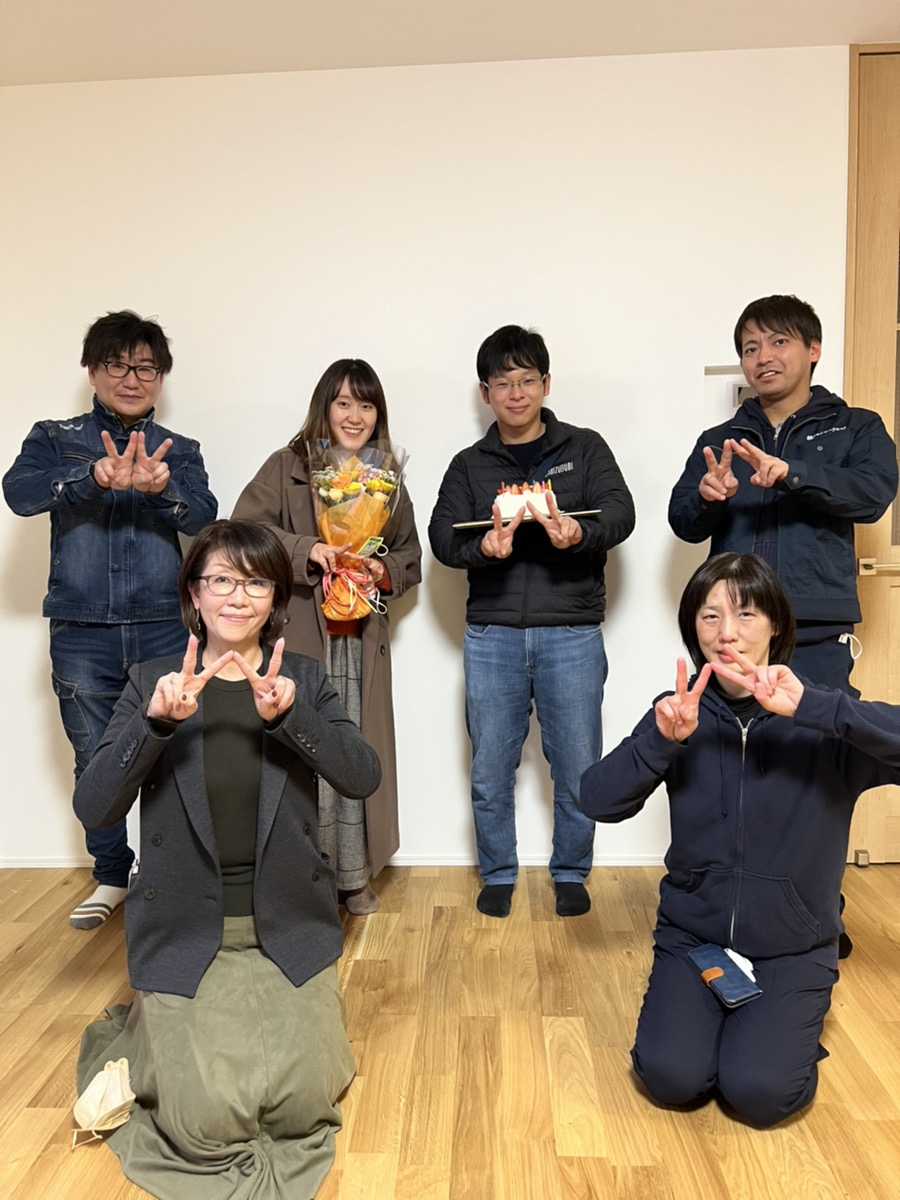 これから始まる新居での生活がとても楽しみです。