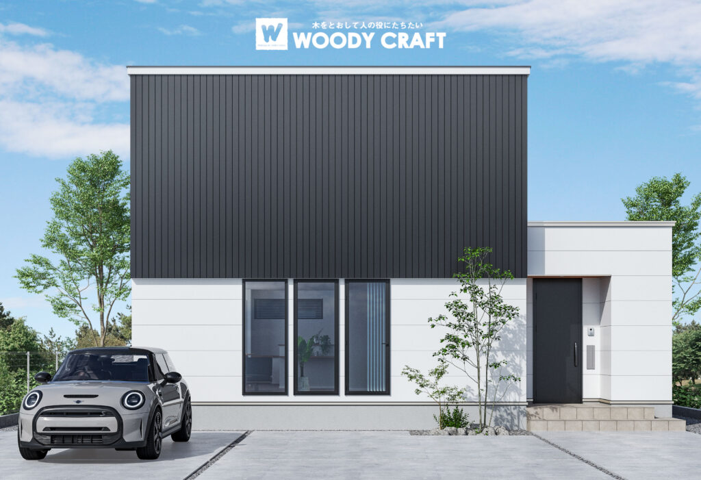 中標津|注文住宅