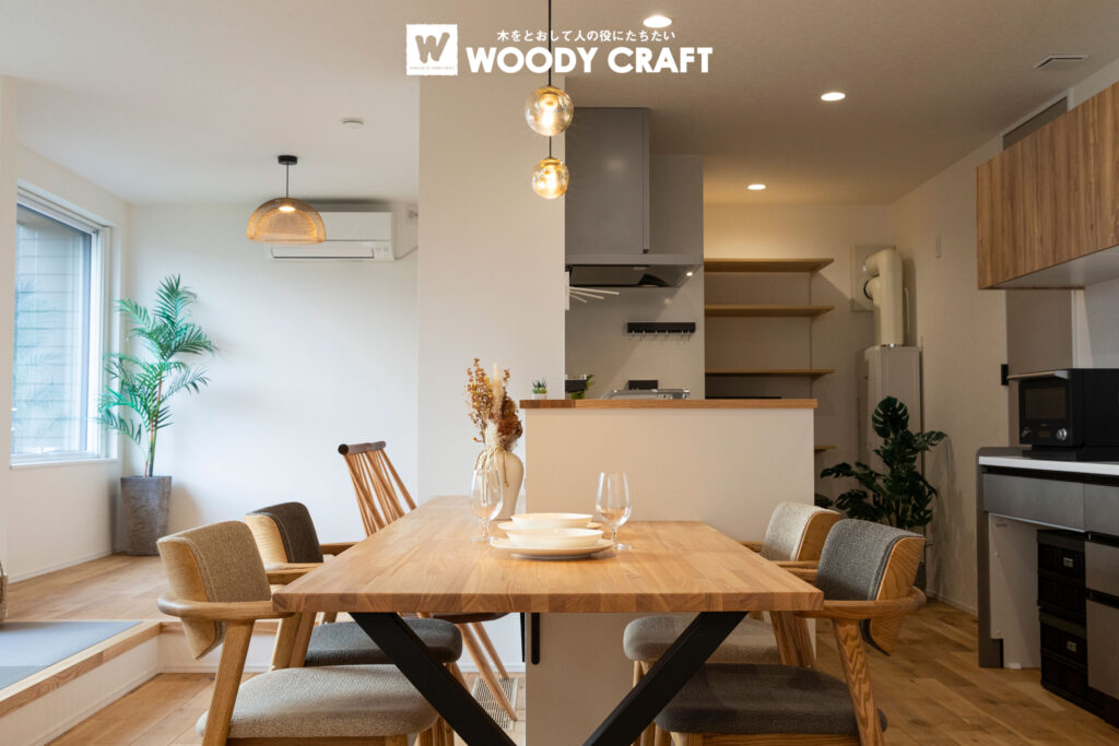 釧路|建売|注文住宅