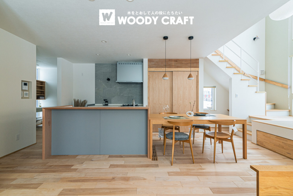 注文住宅|間取り