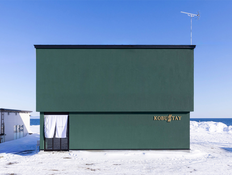 ［体験型宿泊施設］seaside cottage KOBUSTAY